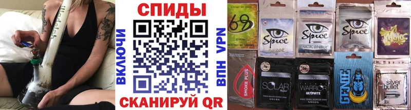 БУТИРАТ бутик  Волчанск 