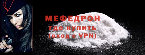 дмт Беломорск
