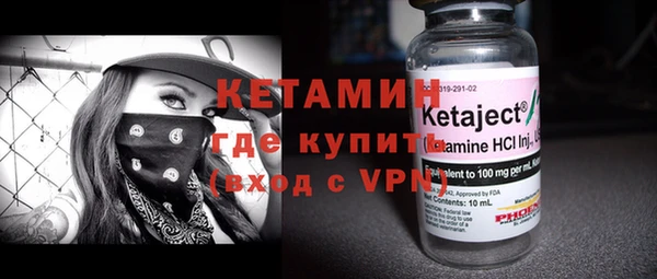 а пвп мука Красноперекопск