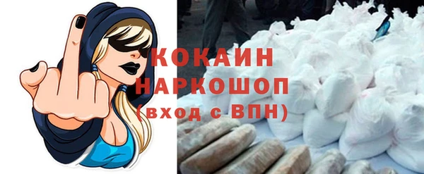 дмт Беломорск