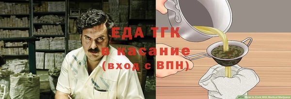 прущие крисы Белоозёрский