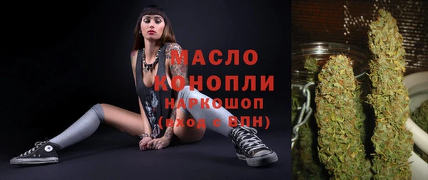 дмт Беломорск