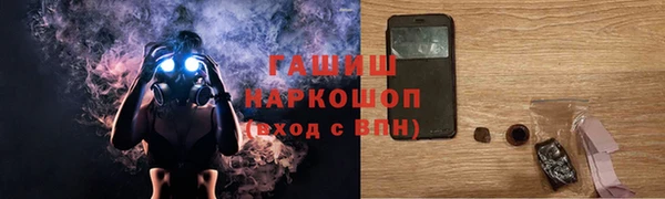 дмт Беломорск
