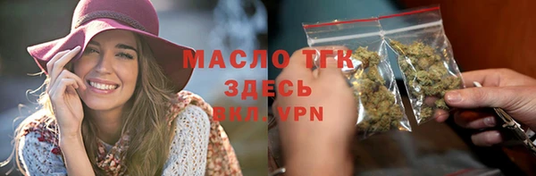 прущие крисы Белоозёрский