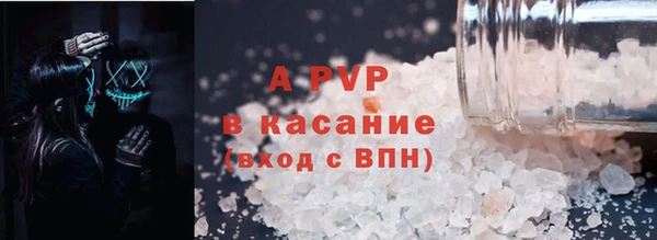 2c-b Белокуриха