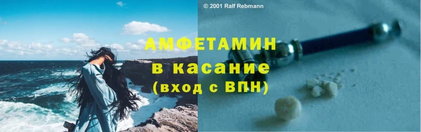 прущие крисы Белоозёрский