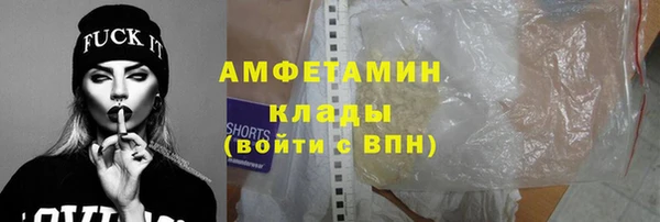 2c-b Белокуриха