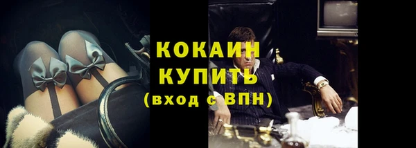 прущие крисы Белоозёрский