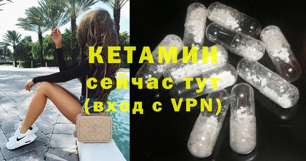 прущие крисы Белоозёрский