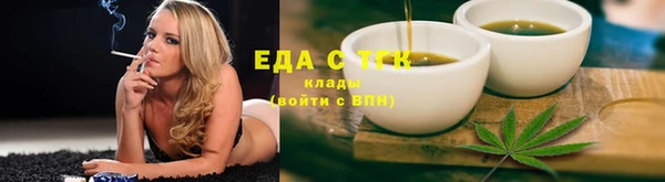 прущие крисы Белоозёрский