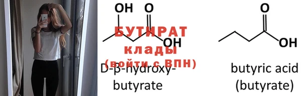 тгк Карпинск