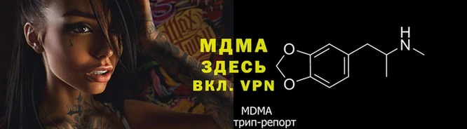 прущие крисы Белоозёрский