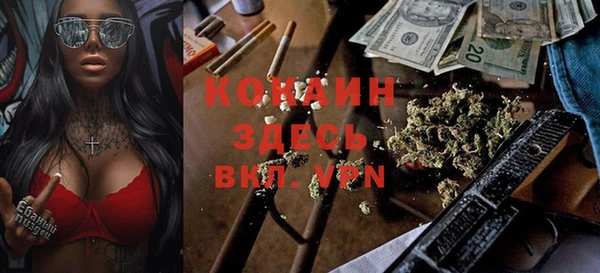 прущие крисы Белоозёрский