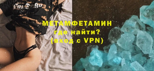 дмт Беломорск