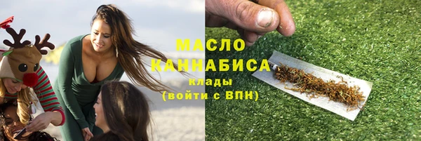 дмт Беломорск