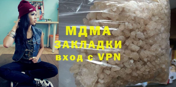 прущие крисы Белоозёрский