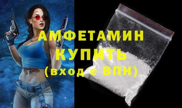 дмт Беломорск