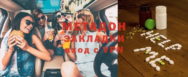 прущие крисы Белоозёрский