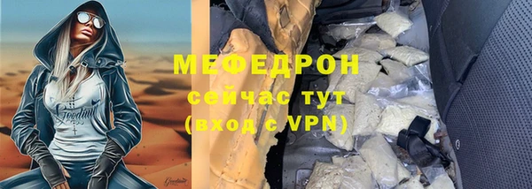 прущие крисы Белоозёрский