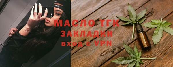 дмт Беломорск