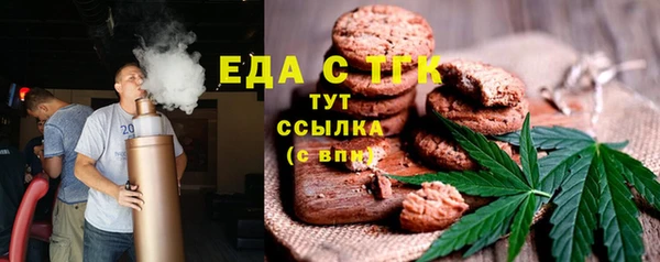 прущие крисы Белоозёрский