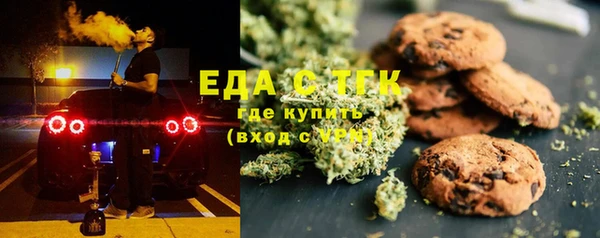 прущие крисы Белоозёрский