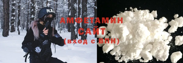 прущие крисы Белоозёрский